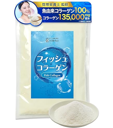 Amazon.co.jp: ウルトラフーズ ニューライフスタイル 450g : ドラッグ